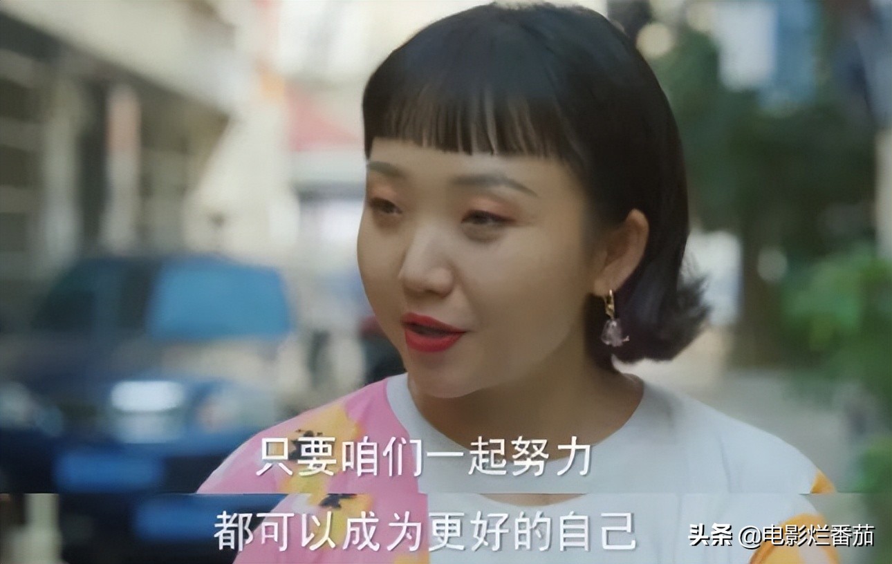 给2022开年后8部好剧排名，《猎罪图鉴》第7名，《人世间》排第3 第9张
