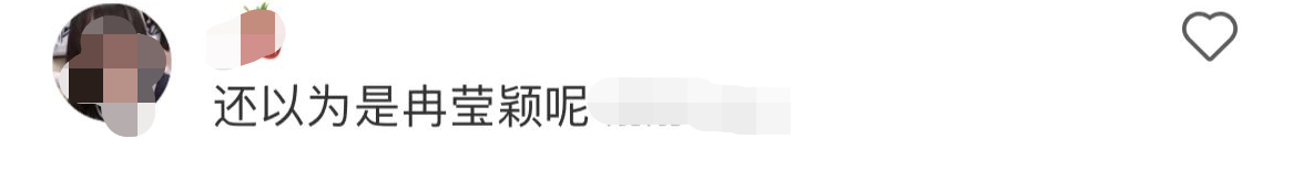 陈昱霖个人资料（出狱后容貌改变被疑整容） 第9张