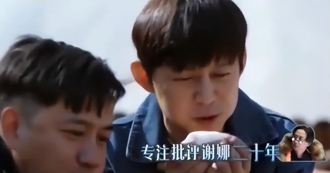 黄磊简历个人简介（“隐藏大佬”黄磊：坐拥100亿资产） 第39张