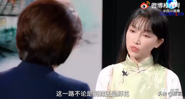 李子柒事件是怎么回事？揭秘李子柒背后的复杂故事 第55张