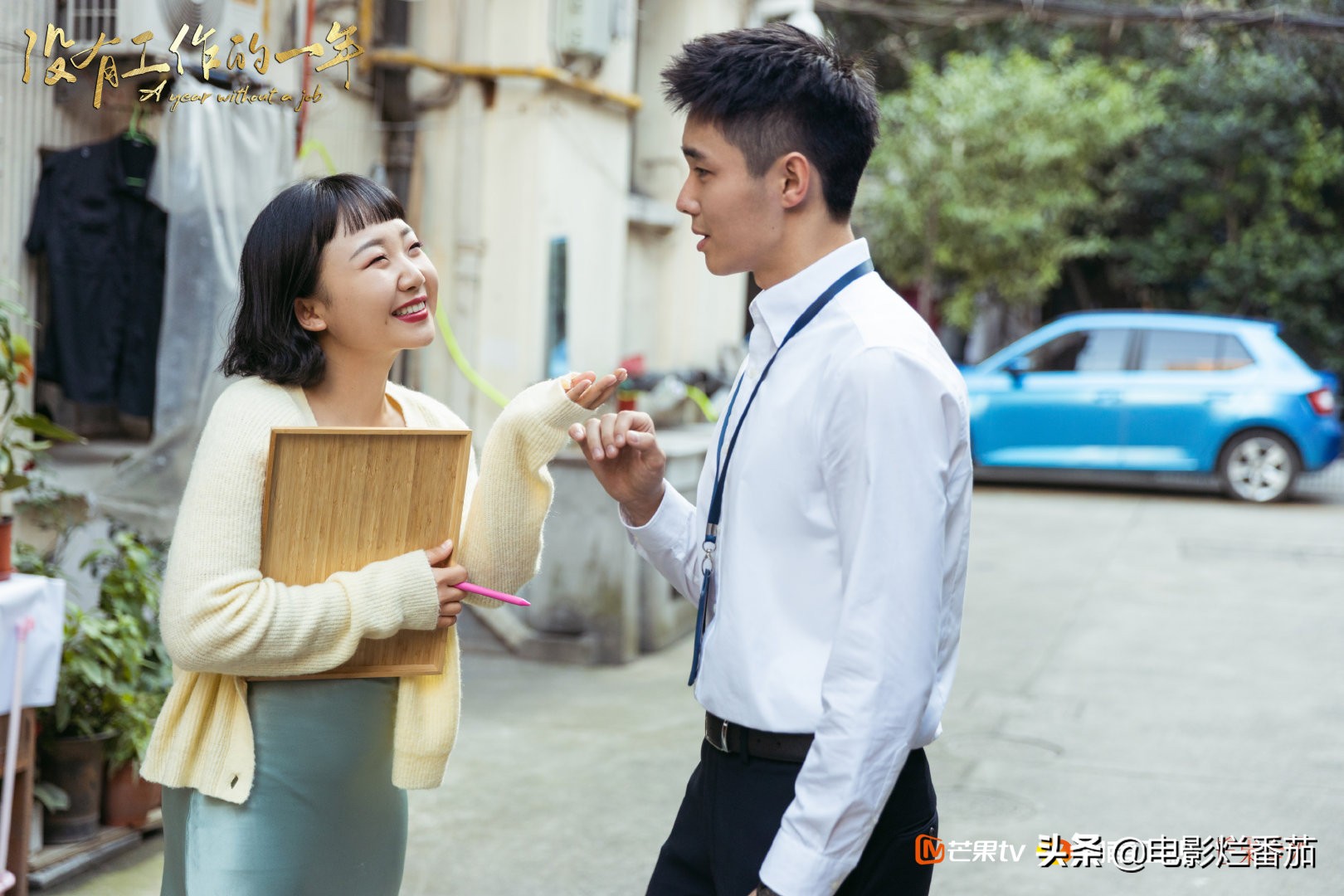 给2022开年后8部好剧排名，《猎罪图鉴》第7名，《人世间》排第3 第3张