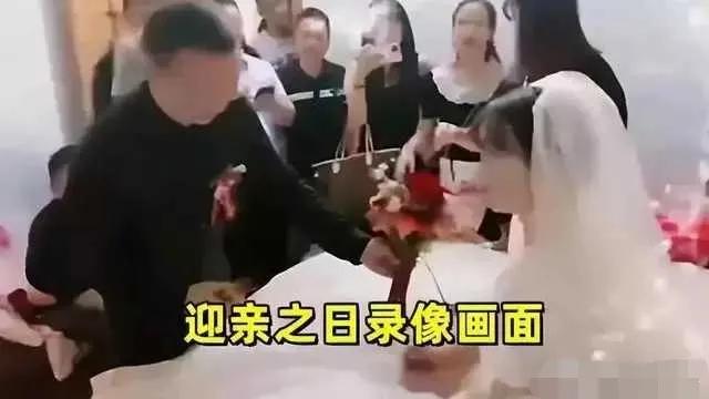 张家界新娘事件怎么回事（起底“张家界新娘”始末） 第17张