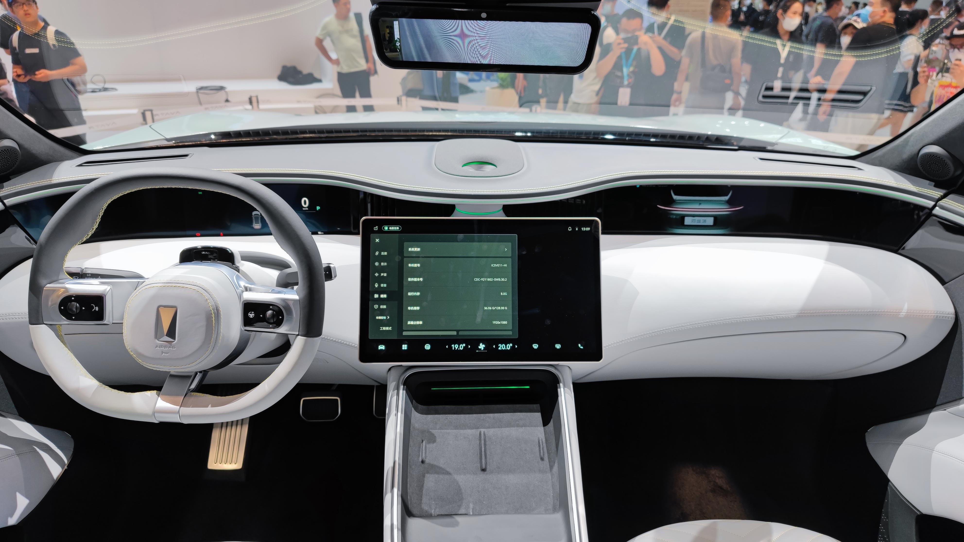 华为汽车2022款最新款价格（34.99万起，阿维塔11配置解读） 第21张