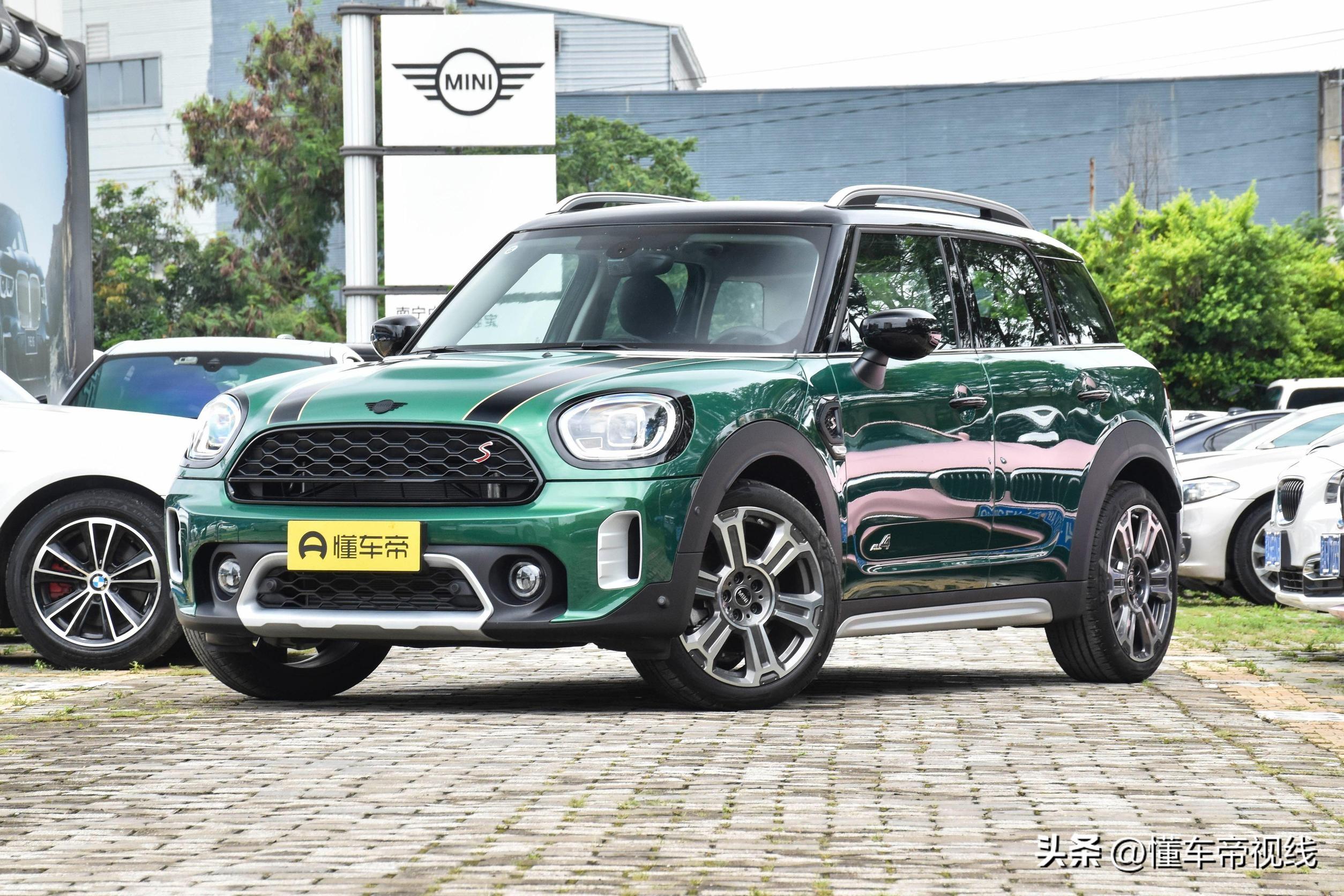 宝马mini多少钱（新mini入门版23万起售） 第5张