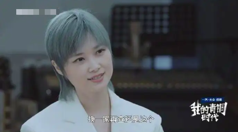 李宇春的身体状况怎么样（李宇春的病情没有网传那么离谱） 第11张