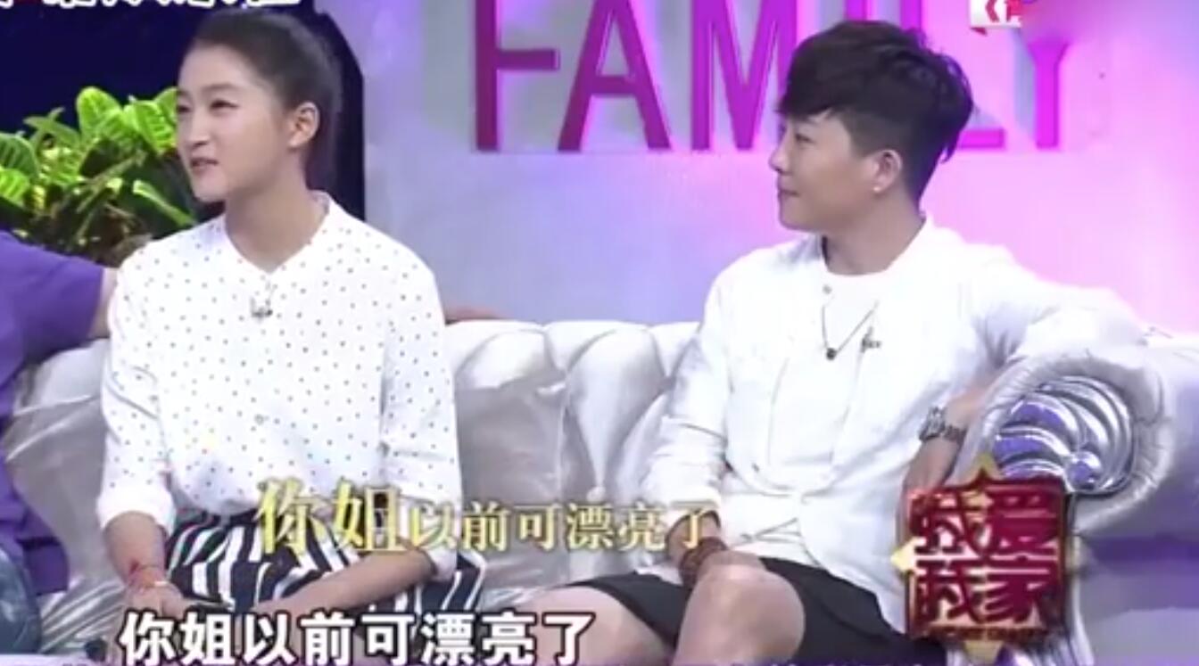 关晓彤姐姐什么时候过世的（传闻关晓彤的姐姐4年前去世） 第77张