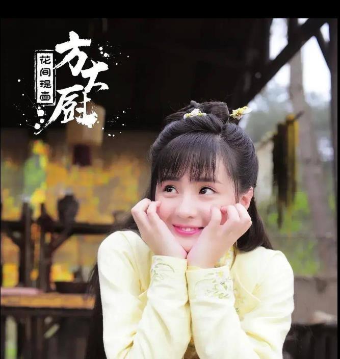 蒋佳恩事件始末（靠借款度日，需赔偿公司150多万） 第25张