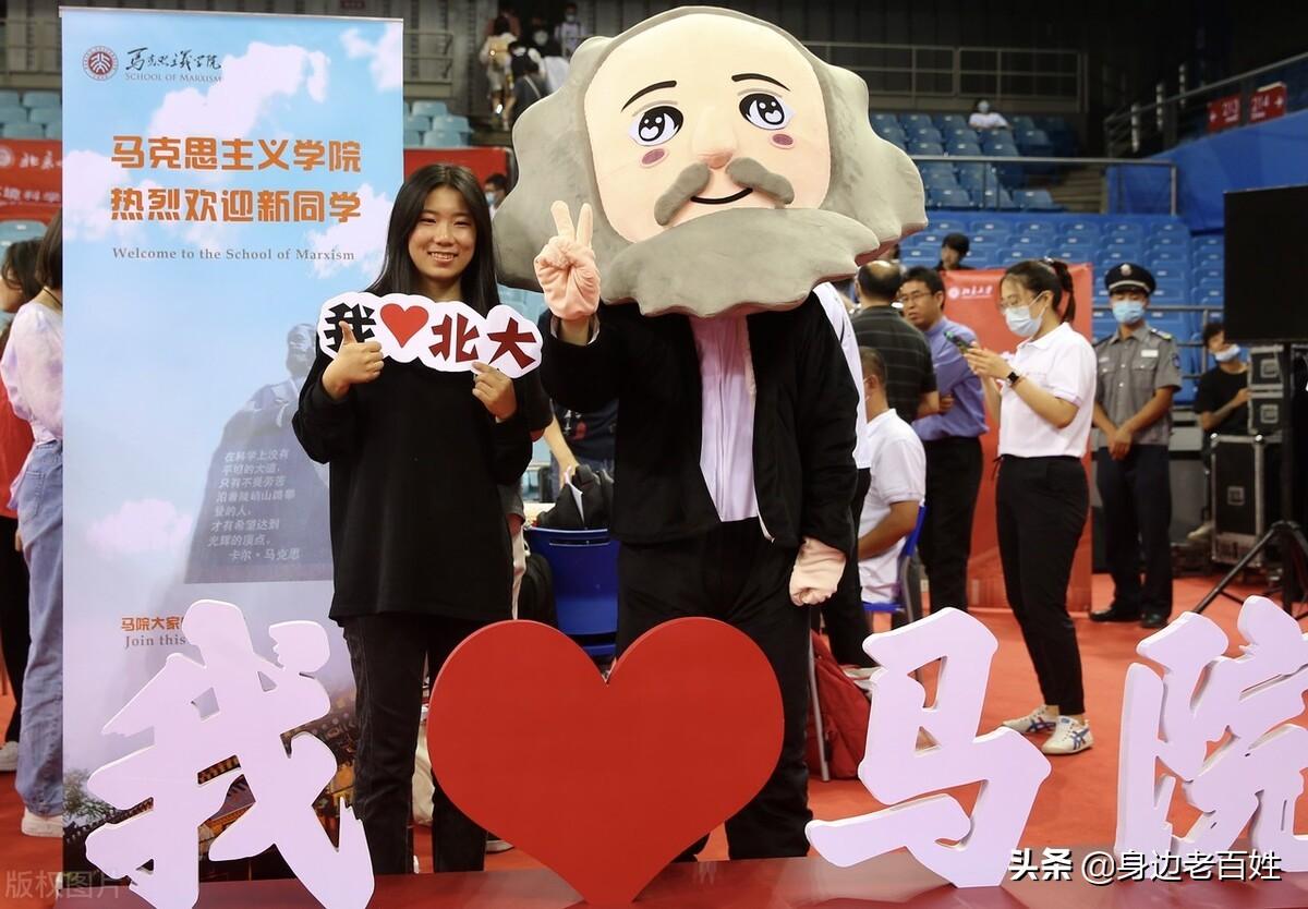 高考满分多少能上清华北大（清华北大录取分数线标准） 第1张