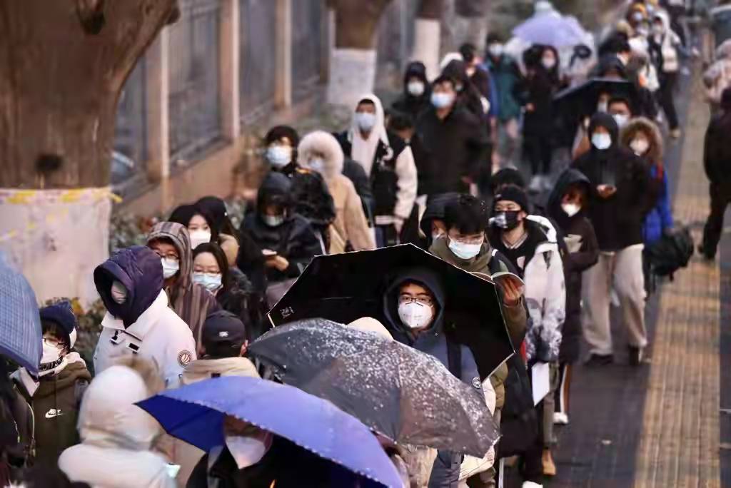 2022考研，有省份“弃考率”高达19%，考研到底有多难？ 第7张
