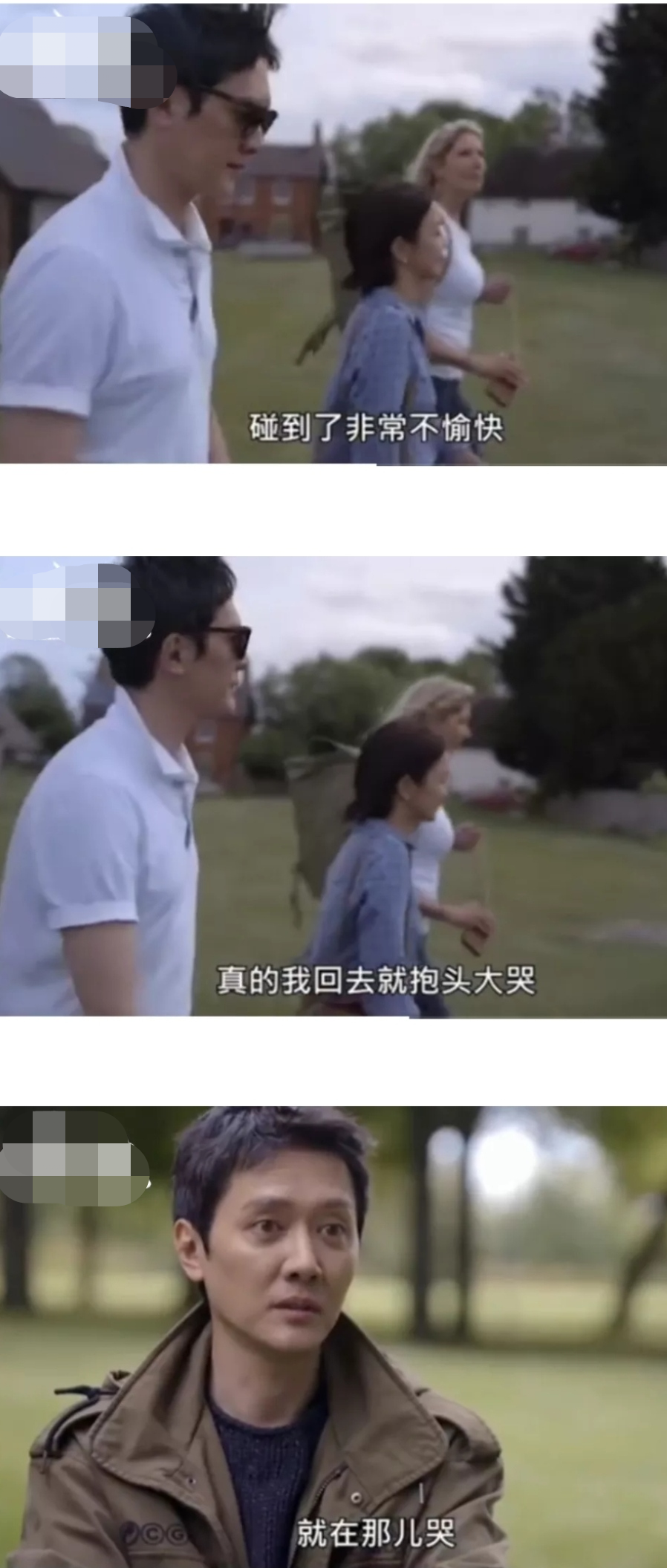 赵丽颖冯绍峰婚变真实原因（不仅仅是聚少离多，这么简单） 第45张