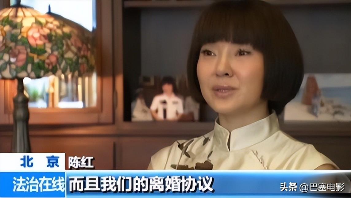 歌手陈红个人资料（54岁歌手陈红近照大变脸） 第27张