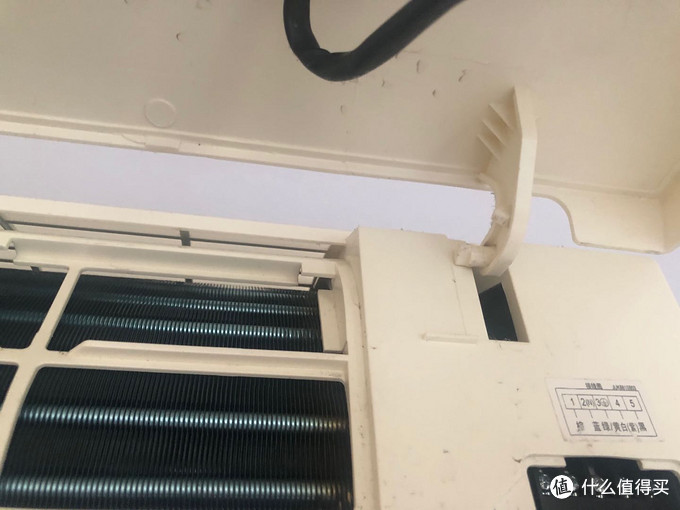 空调清洗不求人，教科书级清洁攻略助你清爽一夏 第19张