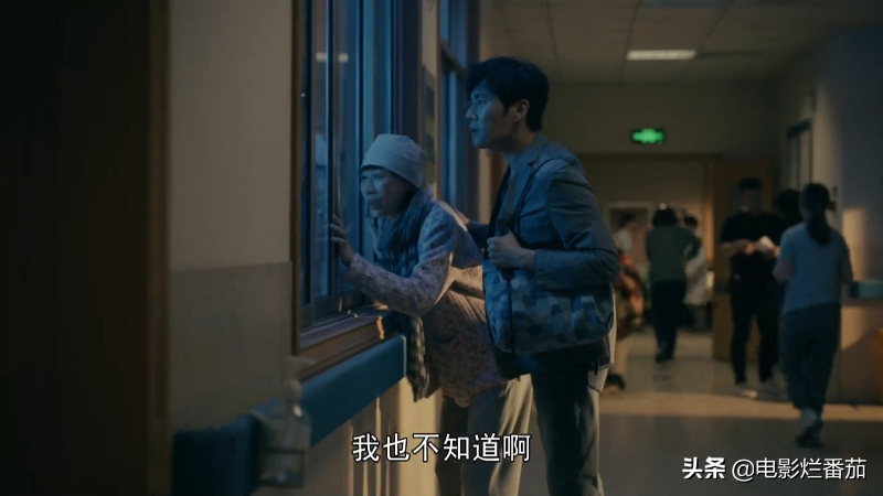 给2022开年后8部好剧排名，《猎罪图鉴》第7名，《人世间》排第3 第23张