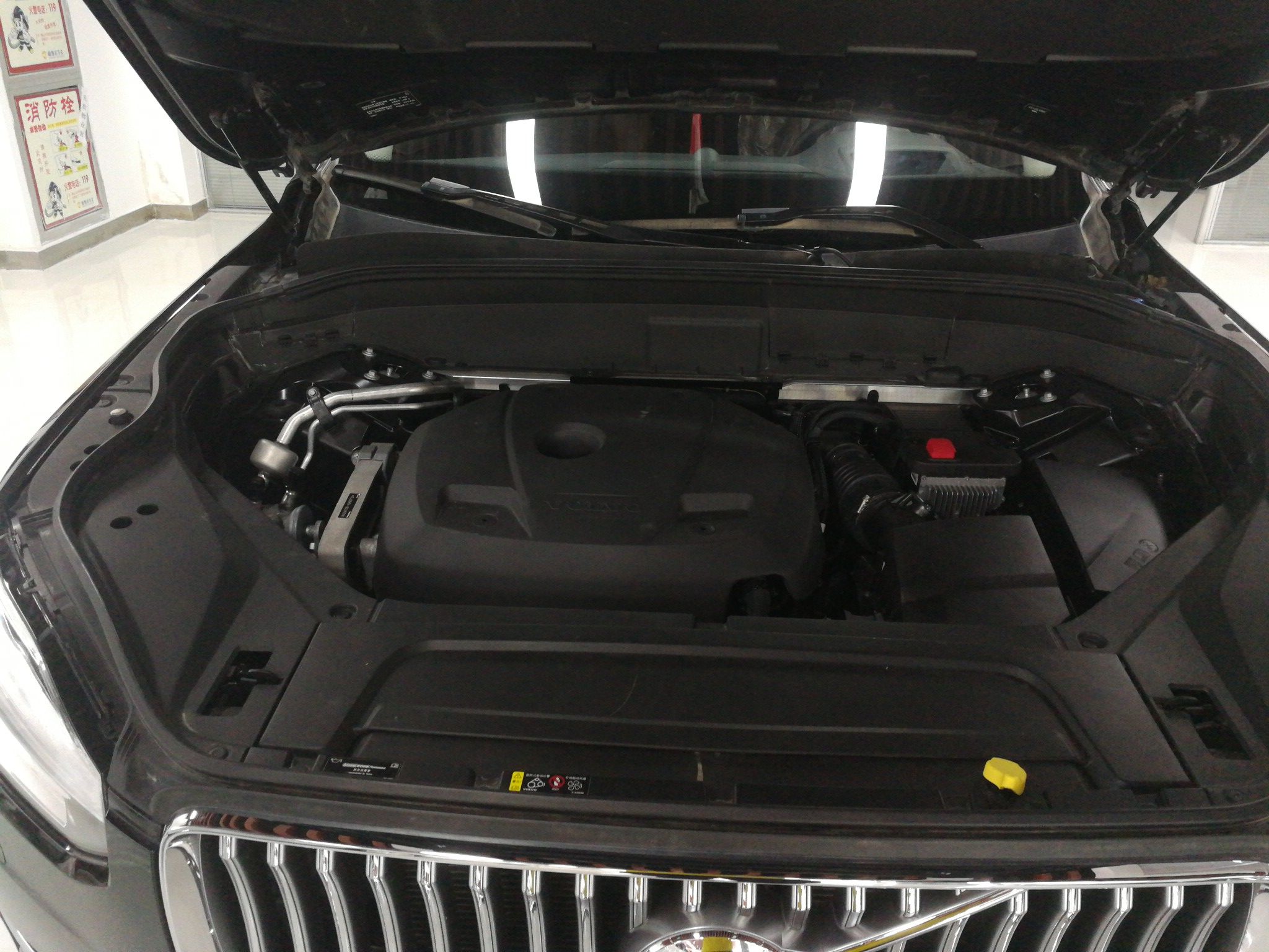 XC90报价多少（沃尔沃XC90真实落地价介绍） 第21张