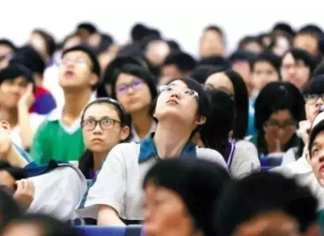 定向生是什么意思啊？附：定向生和统招生的区别 第1张