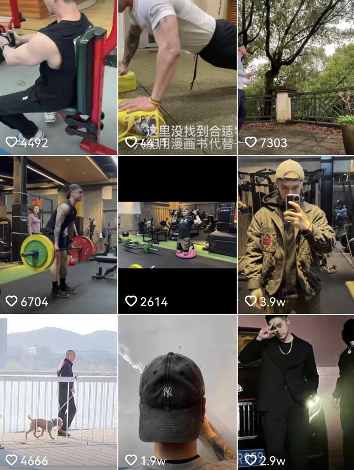 蒋劲夫退出娱乐圈原因（因家暴两任女友而退圈） 第13张