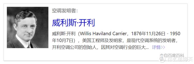 空调清洗不求人，教科书级清洁攻略助你清爽一夏 第1张