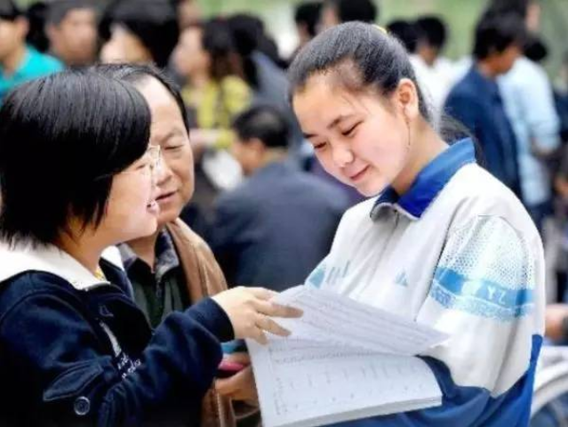 定向生是什么意思啊？附：定向生和统招生的区别 第11张
