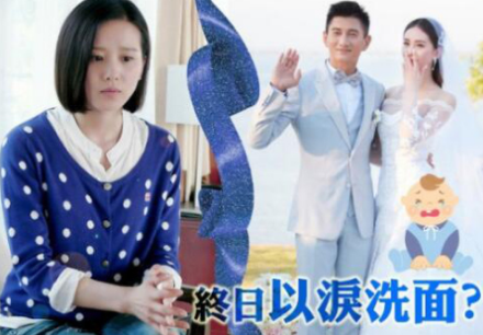 刘诗诗：昔日姐妹反目成仇，对刘亦菲避而不谈，嫁入豪门不被待见 第43张