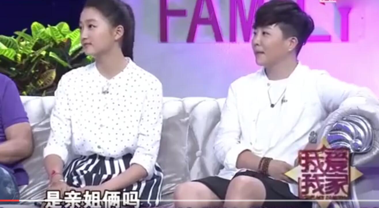 关晓彤姐姐什么时候过世的（传闻关晓彤的姐姐4年前去世） 第67张