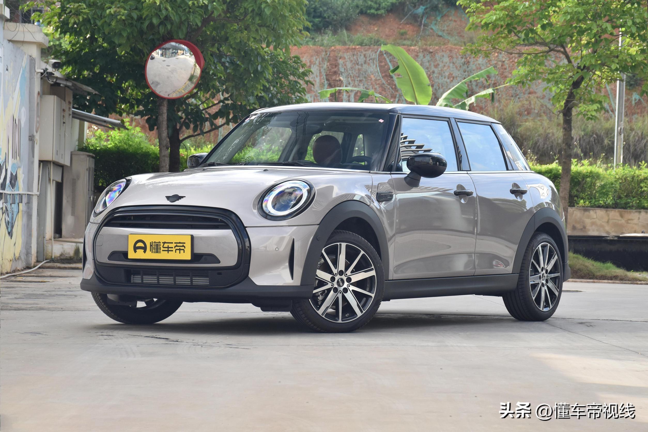 宝马mini多少钱（新mini入门版23万起售） 第1张
