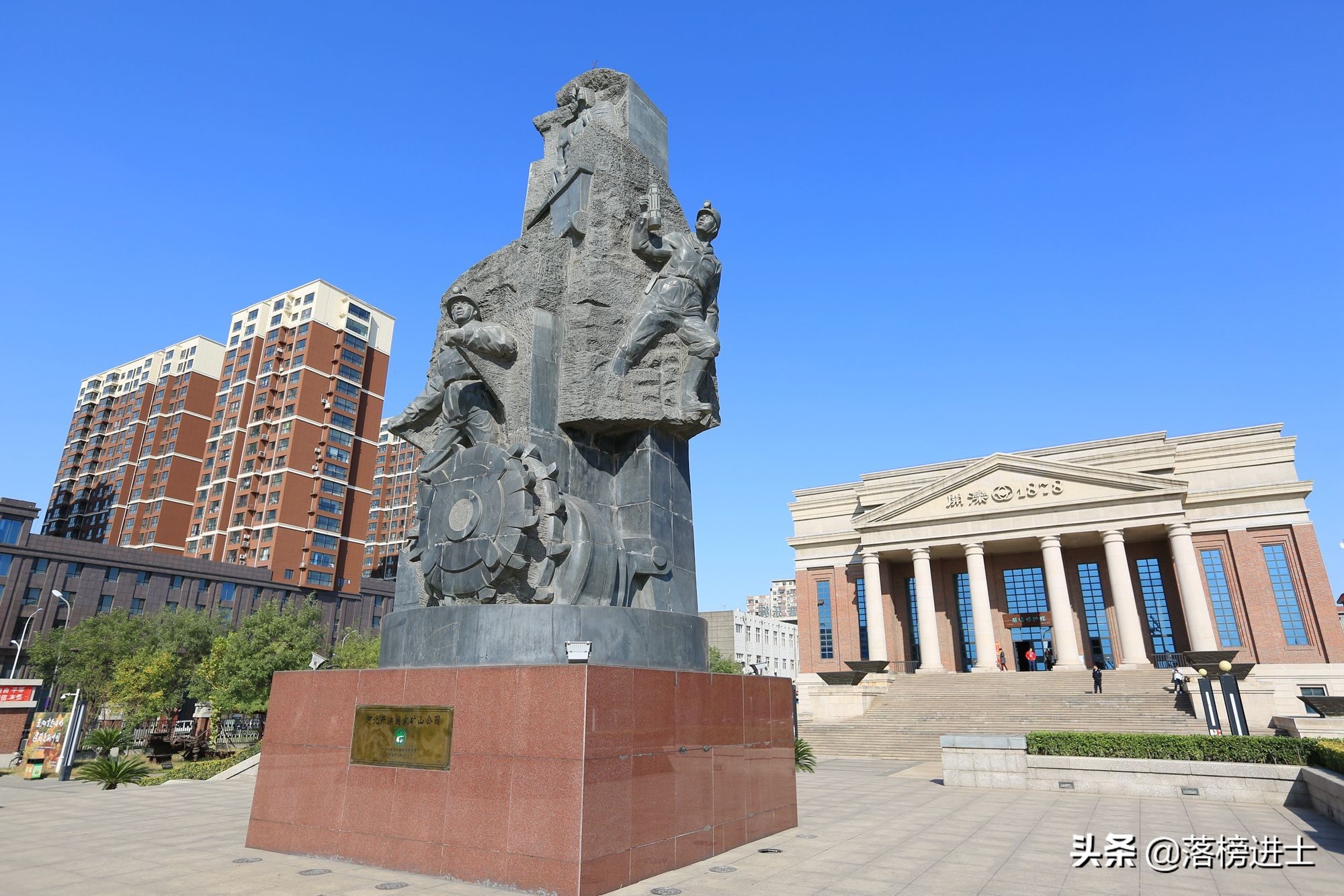 唐山旅游值得一去的6处景点，其中一处还是国家五A，你都去过吗？ 第5张