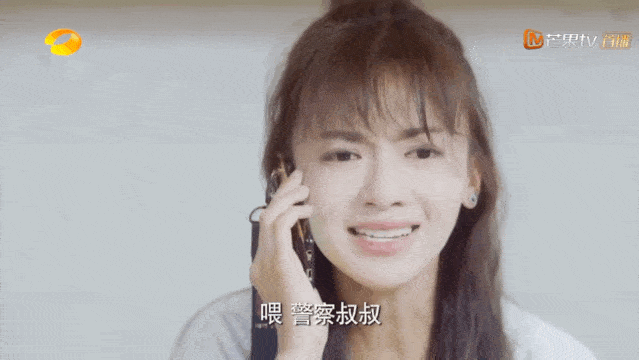 吴谨言个人资料简介（演技浮夸，出道11年还不会演戏） 第49张
