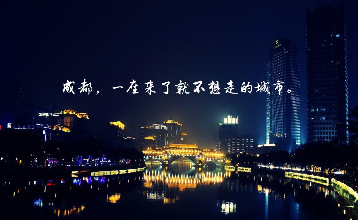 哪个省份帅哥最多？揭秘国内走出帅哥明星最多的城市 第41张
