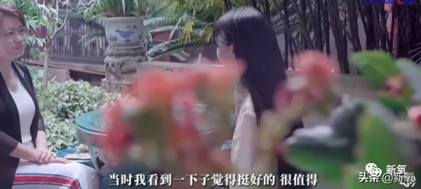 李子柒事件是怎么回事？揭秘李子柒背后的复杂故事 第51张