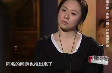 刘诗诗：昔日姐妹反目成仇，对刘亦菲避而不谈，嫁入豪门不被待见 第7张