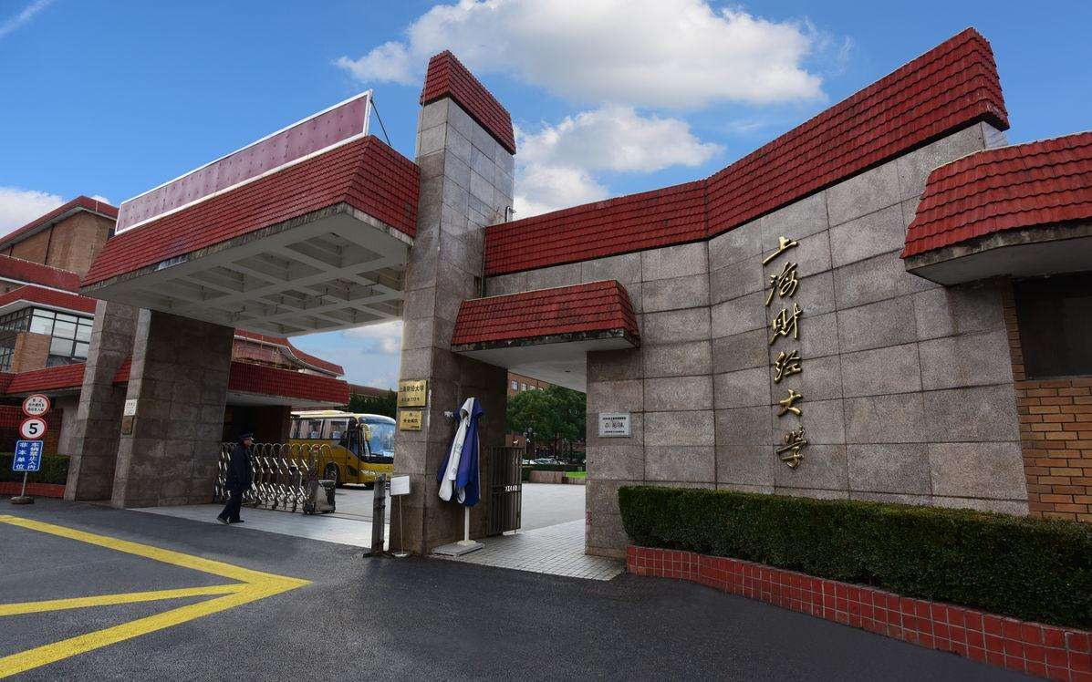 2022考研，有省份“弃考率”高达19%，考研到底有多难？ 第17张