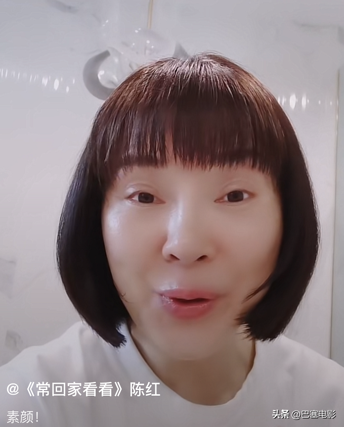 歌手陈红个人资料（54岁歌手陈红近照大变脸） 第13张