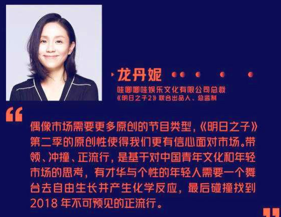 肖战个人资料（揭秘肖战从籍籍无名到顶流的人生） 第29张