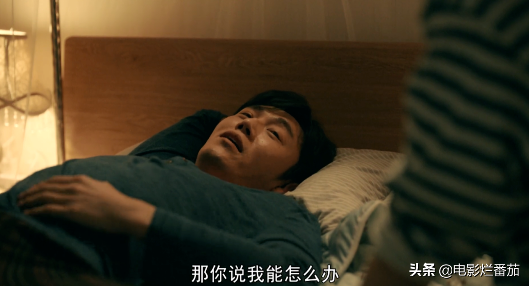 给2022开年后8部好剧排名，《猎罪图鉴》第7名，《人世间》排第3 第25张