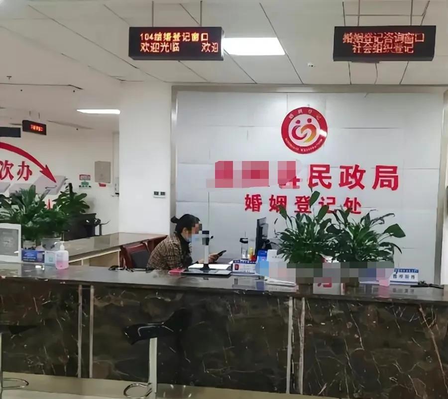 张家界新娘事件怎么回事（起底“张家界新娘”始末） 第23张