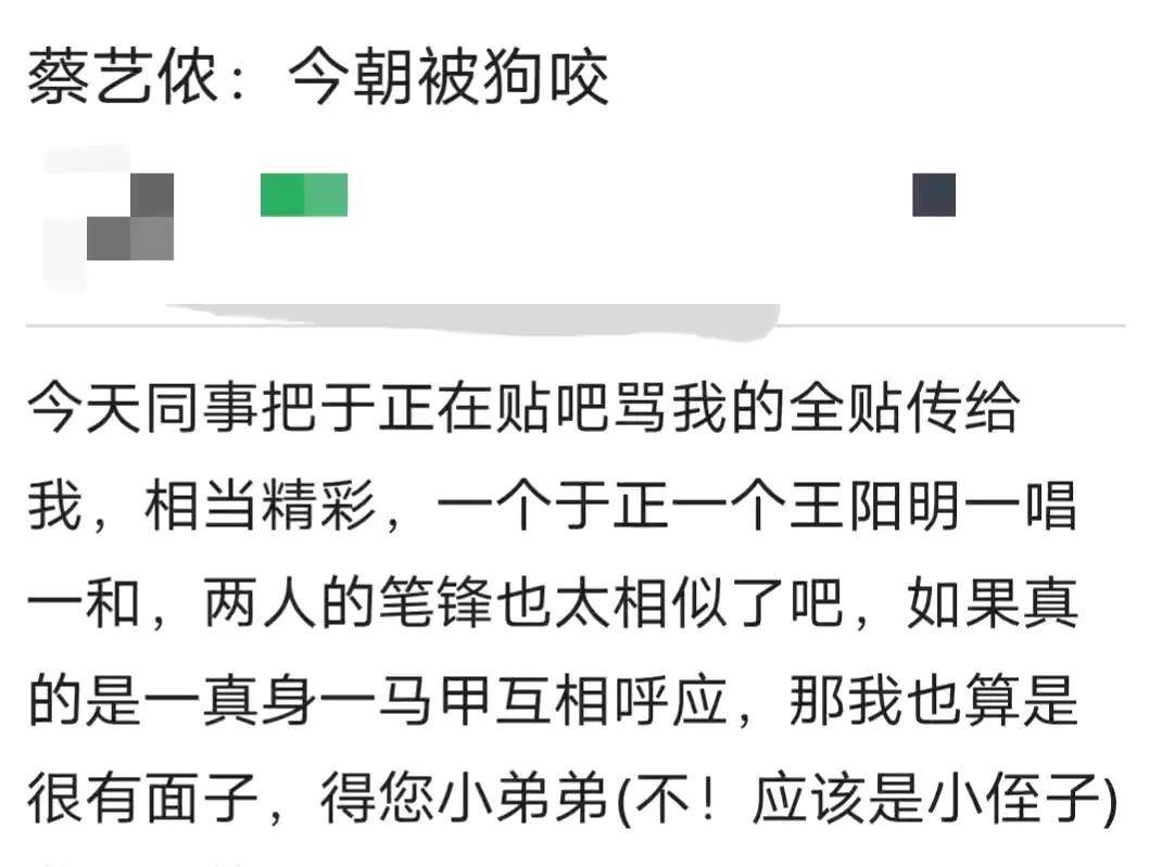 刘诗诗：昔日姐妹反目成仇，对刘亦菲避而不谈，嫁入豪门不被待见 第9张
