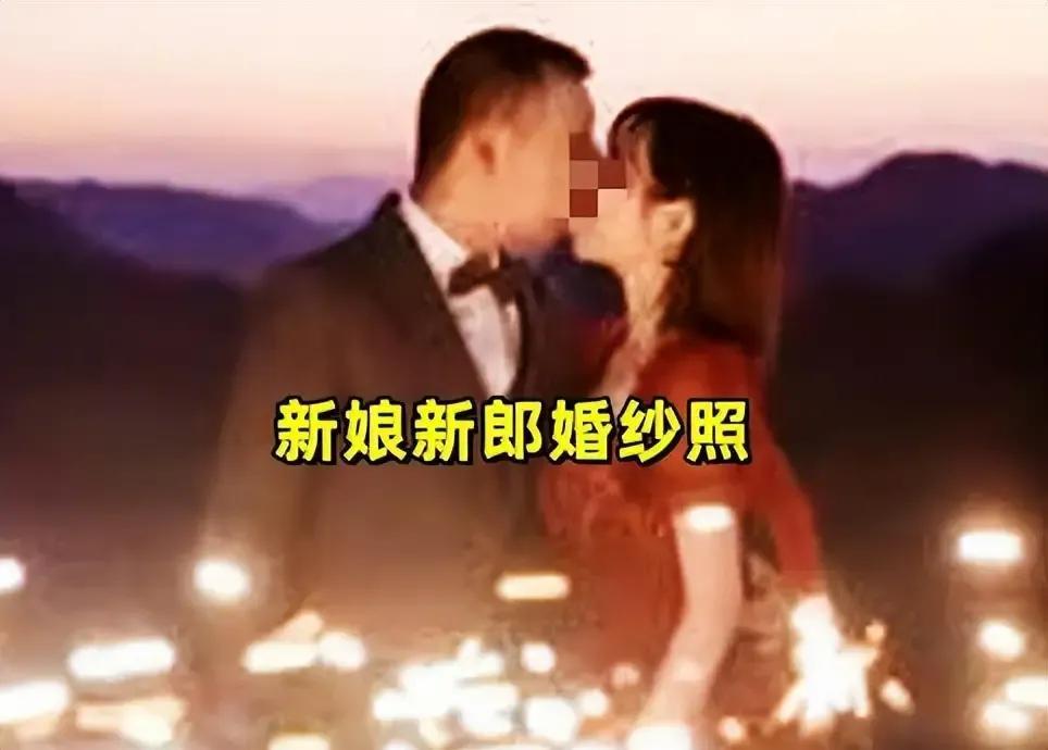 张家界新娘事件怎么回事（起底“张家界新娘”始末） 第9张