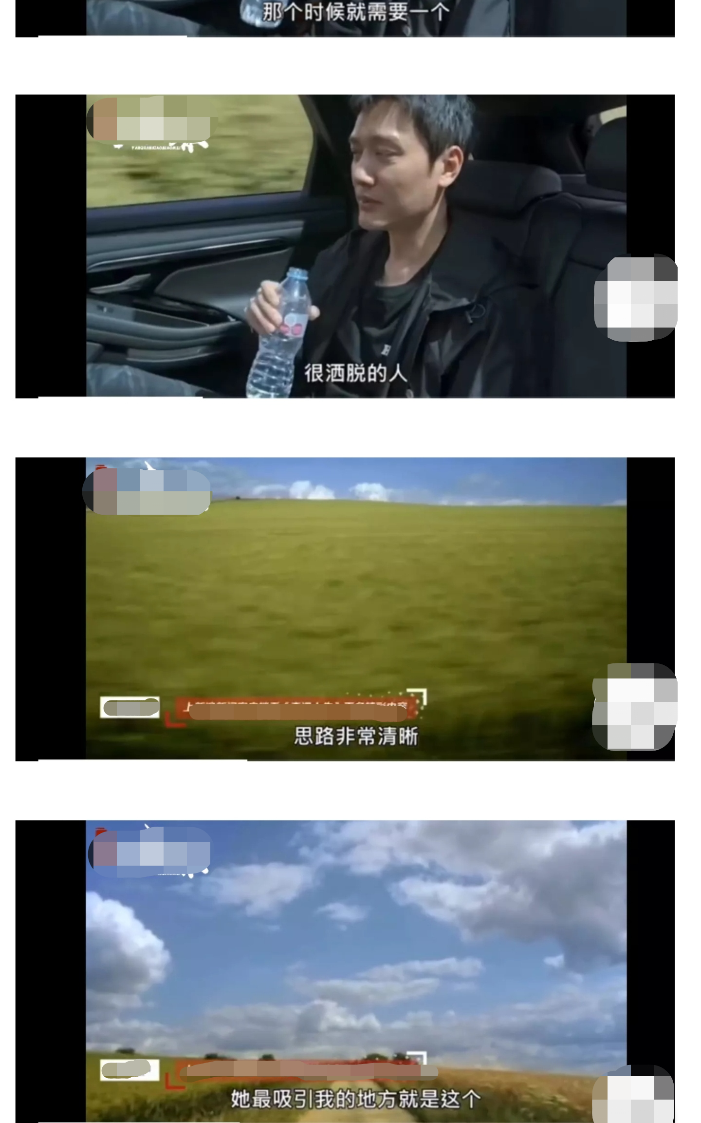 赵丽颖冯绍峰婚变真实原因（不仅仅是聚少离多，这么简单） 第41张