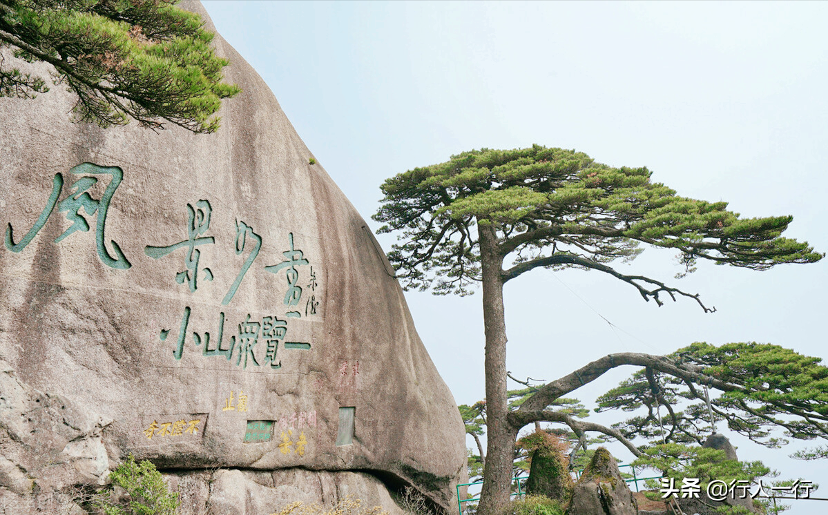 国内最佳十大旅游胜地（堪称人间仙境的10个景点推荐） 第29张