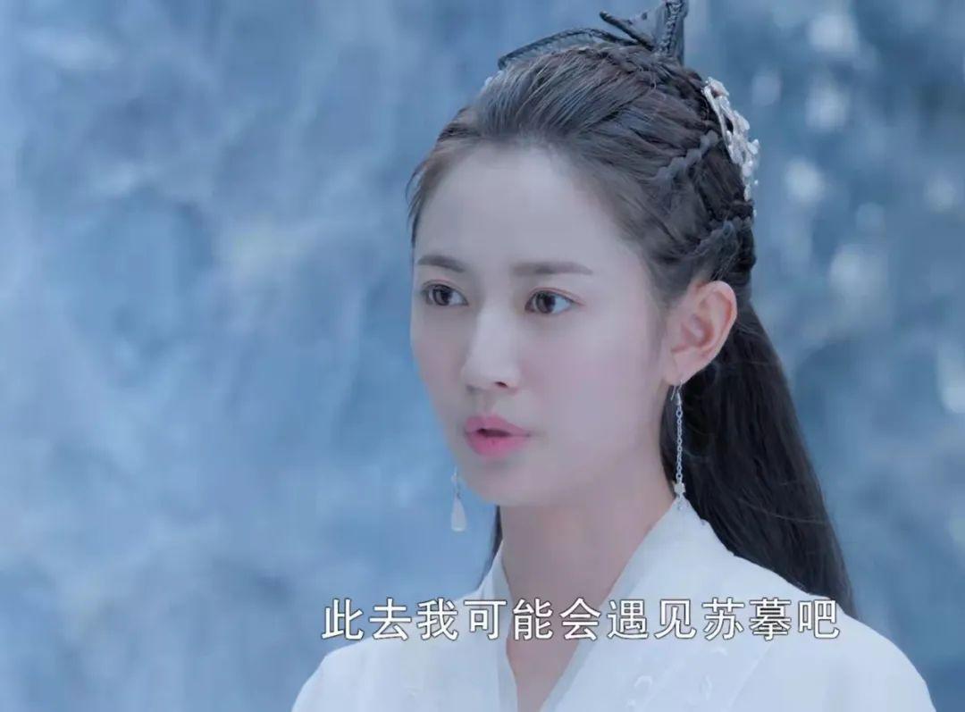 陈钰琪个人资料简介（陈钰琪为什么不温不火） 第1张