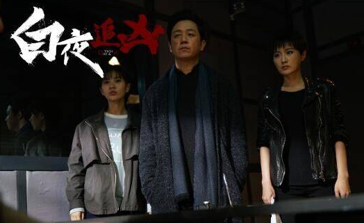 白夜追凶一家五口谁杀的？一文为你揭晓背后真凶 第3张