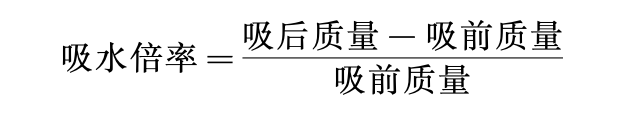 测了 36 款最常见的卫生巾，便宜又好用的是？ 第37张