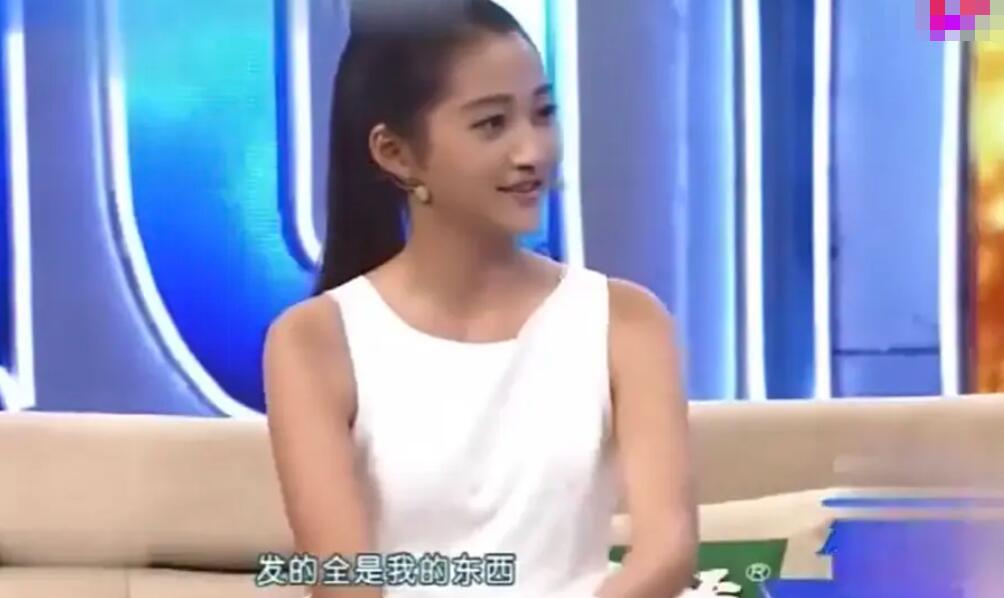 关晓彤姐姐什么时候过世的（传闻关晓彤的姐姐4年前去世） 第95张