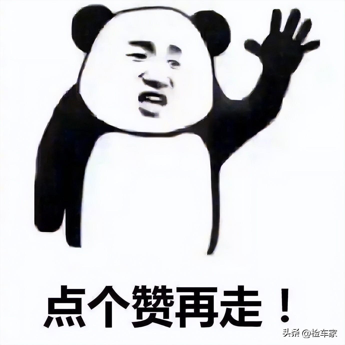 雪铁龙ds5多少钱一辆（ds5二手报价详解） 第57张