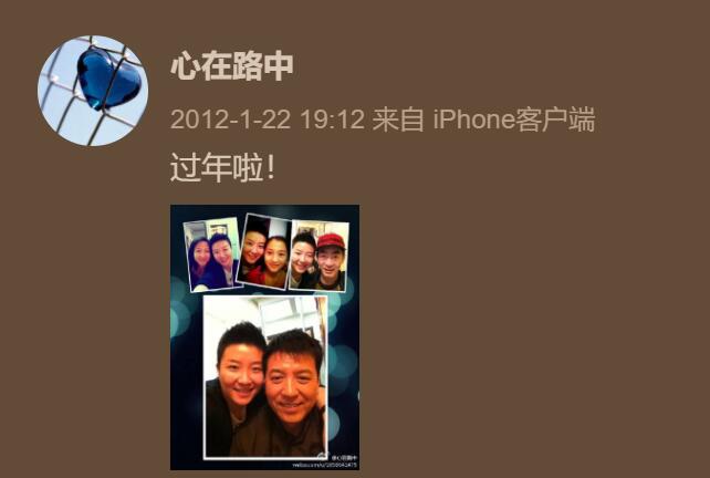 关晓彤姐姐什么时候过世的（传闻关晓彤的姐姐4年前去世） 第45张