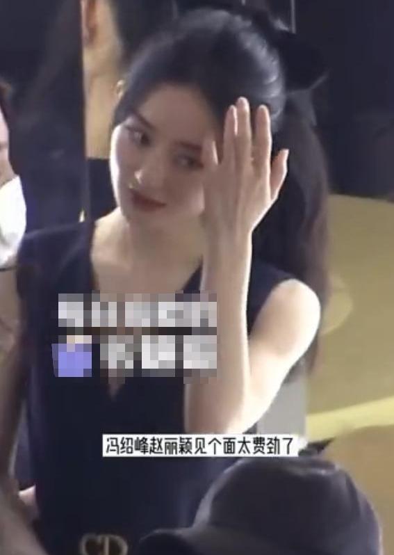 赵丽颖冯绍峰婚变真实原因（不仅仅是聚少离多，这么简单） 第11张