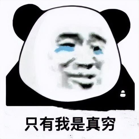游戏加速器哪个好（免费且良心的加速器推荐） 第1张
