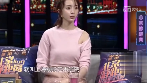 胡冰卿的个人资料简介（曾拒黄子韬恋陈星旭） 第65张