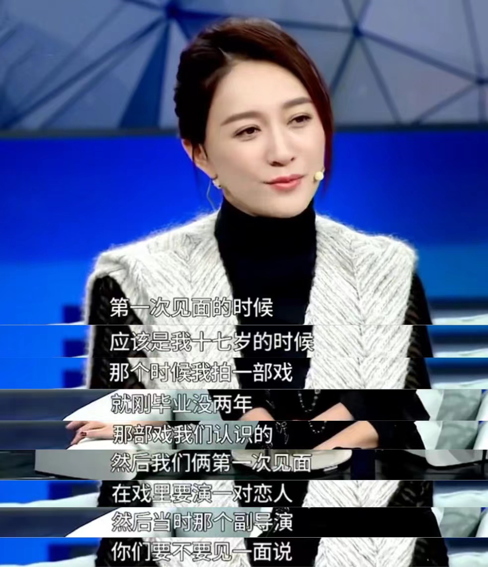 李小冉老公是谁（一文读懂李小冉与丈夫徐佳宁的故事） 第7张