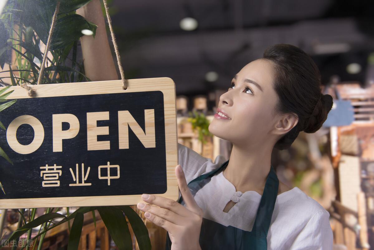 商标买卖平台哪个最好（教你如何选择商标交易平台） 第1张